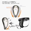 【Tokyo Yakult Yamada Tetsuto Player-Worn Brand】Shock Doctor Bioflex Cup 201