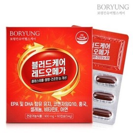 Boryeong Blood Care Red Omega 3 900mg x 60 capsules / 보령 블러드케어 레드 오메가3 900mg x 60캡슐