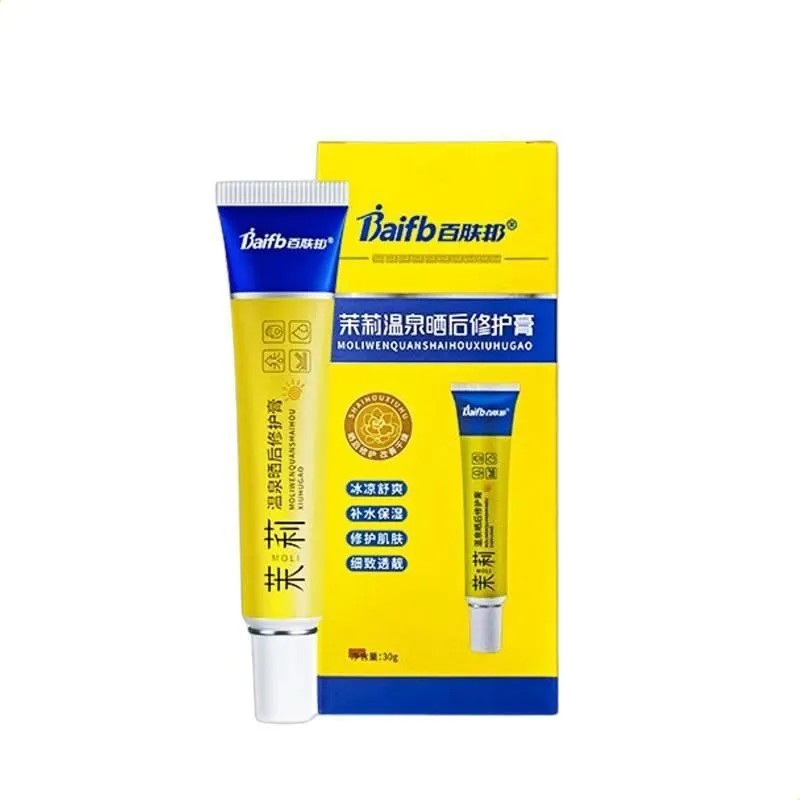 Crema Calmante Reparadora Para Después Del Sol, Hidratante Y