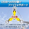 GlowBit Fishing Snap Azing Sarkan Swivel, Swimming, Rigging, Ocean Octopus,