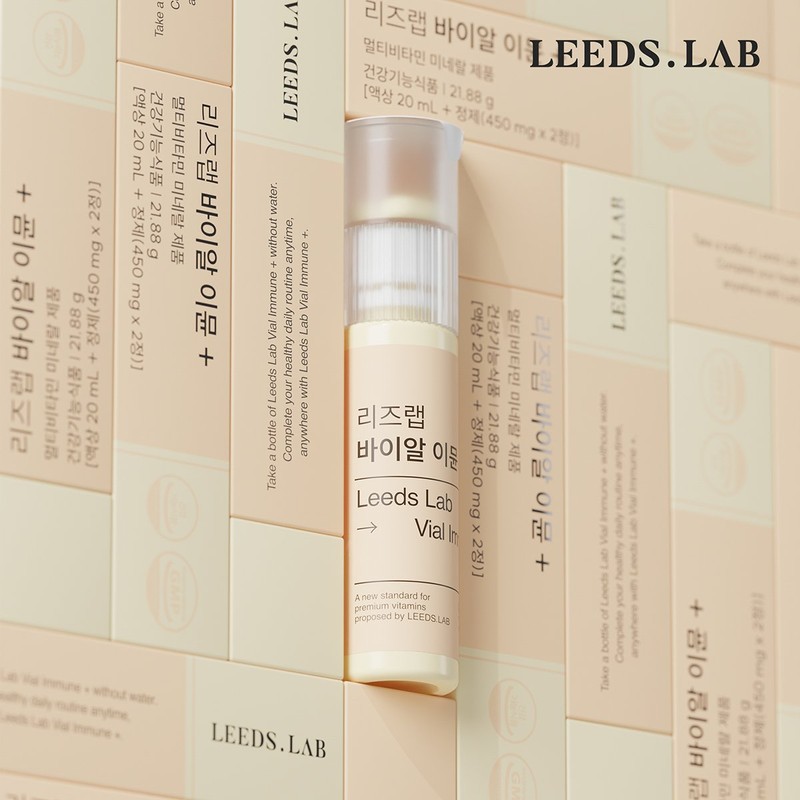 Liz Lab 리즈랩 바이알 이뮨 플러스 (20ml x 30병) 1개월분