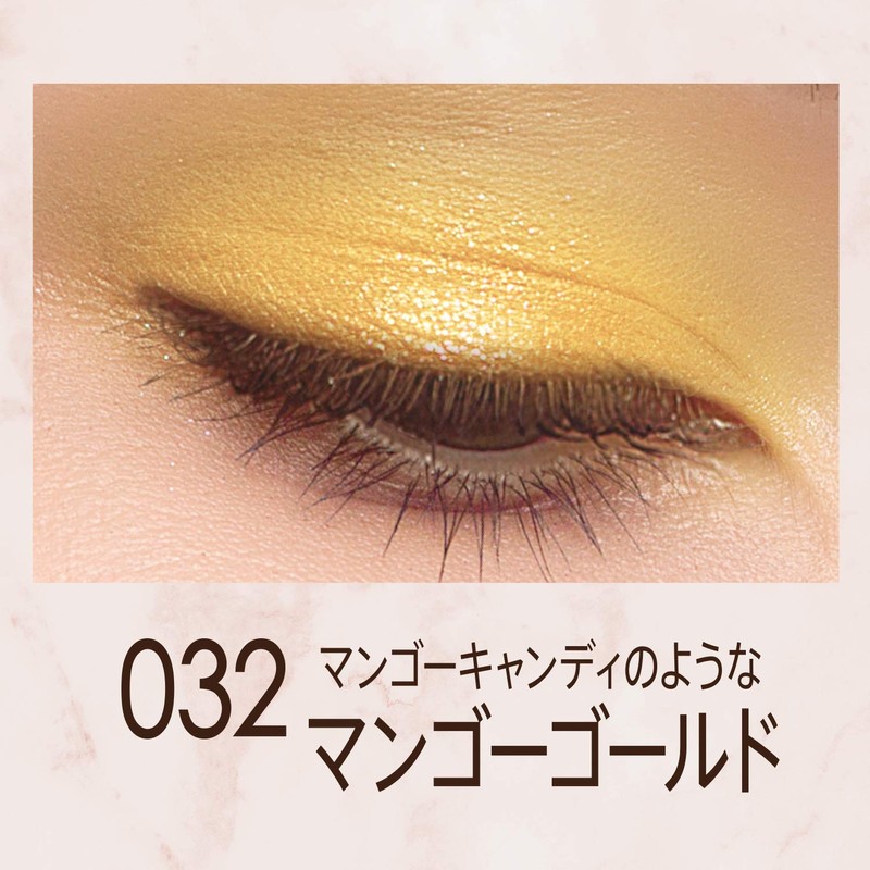Rimmel Prism Powder Eye Color Eyeshadow, 032 Mango Gold, 1