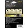 Kenko KKG-CEOSR6M2 LCD Protective Glass for Canon EOS R6 MarkII