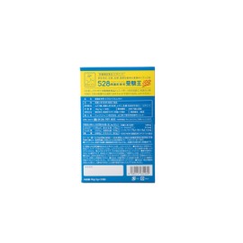 【高麗紅参茶】 受験王100 ノンカフェイン 6年根高麗紅参 ジンセノサイド 配合 ［豊基産］ 90g（3g×30包）