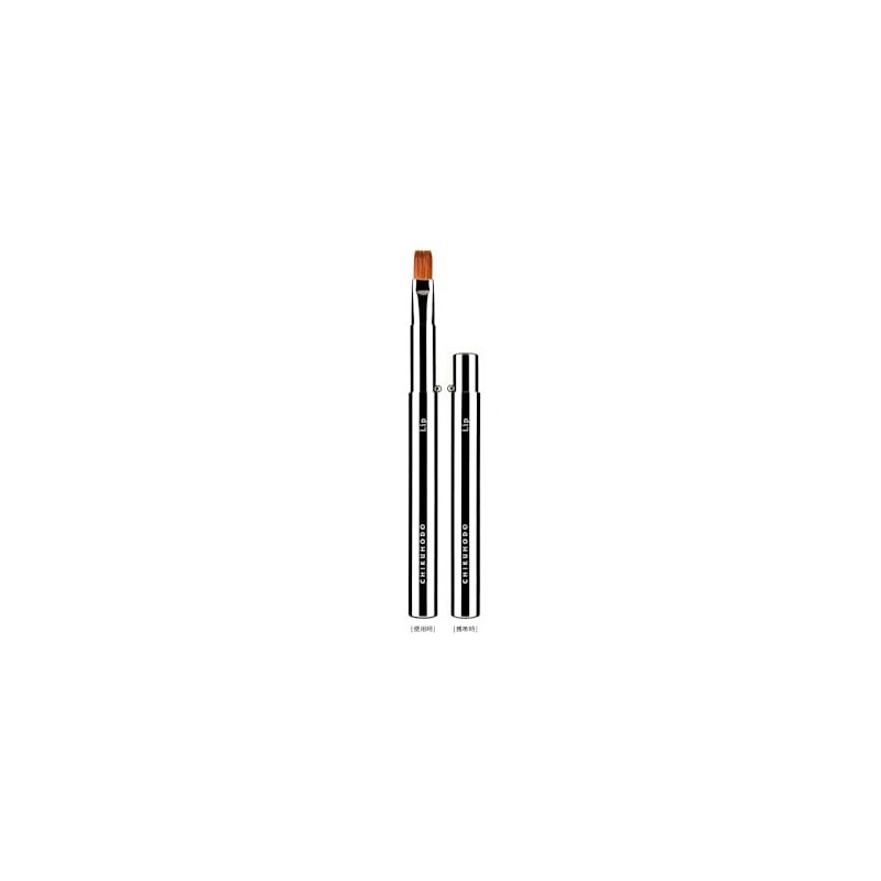 Kumano Brush (Cosmetic Brush) Takehodo Portable Series Lip Brush Weasel