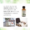 100% Natural Rosemary Camphor Oil 30ml Essential Oil Aroma Oil
