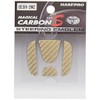 HASEPRO Magical Carbon Steering Emblem (Magellan) Honda Insight / Honda