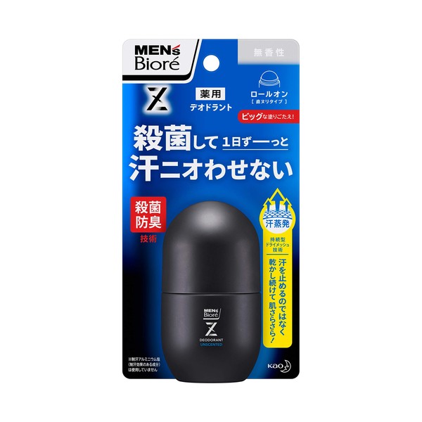 Men's Biore Deodorant Z Roll On Unscented [Quasi-Drug]