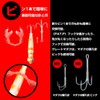DAIWA Great Madak L Chocolaore Octopus Lure