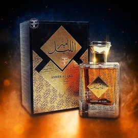 Fragrance World Ameer Al Lail Eau De Parfum by Fragrance World 100ml 3.4 FL OZ Oriental Perfume