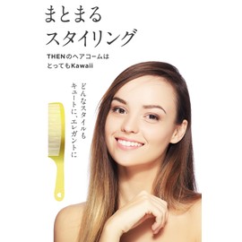 THEN Gold Series Stainless Steel Hair Comb Beauty Hair Comb, Gold Comb, Stainless Steel, No Static Electricity, Will Not Break, Rust Resistant, Women's, Everyday Use, Hair Care, Hair Styling