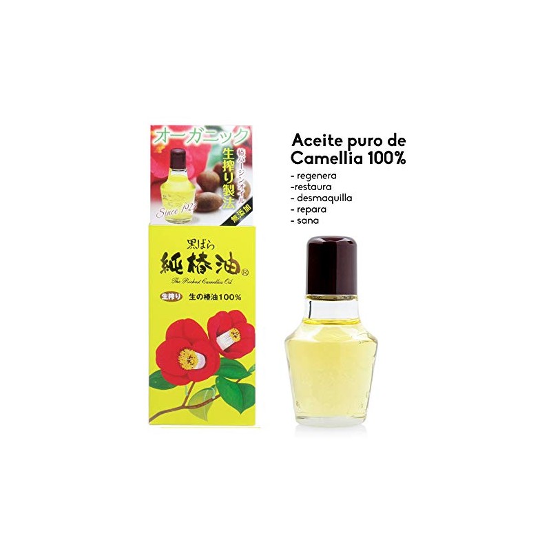 Aceite Puro de Flor de Camellia Kurobara Honpo 47ml