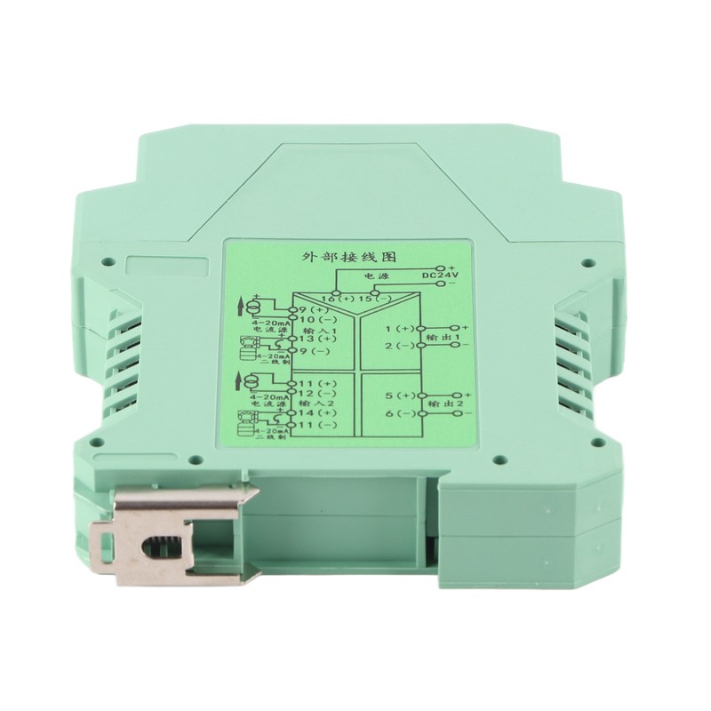 Current Signal Isolator 2 in 2 Out Signal Transmitter DC