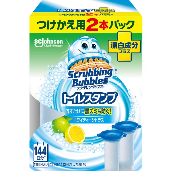 Scrubbing Bubbles Toilet Cleaner, Toilet Stamp, Bleach Ingredients Plus, Whitey