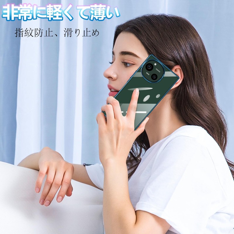 AQUOS R10 AQUOS R9 Case Clear Transparent TPU Thin Lightweight