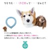 Cool Ring, Cool, Dog, Cool, Neck Cooler, Lightweight, Cooling Belt,