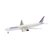 シュコー Schuco Aviation B777-300 エールフランス航空 1/600スケール 403551660