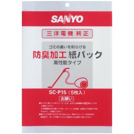 SANYO クリーナー交換用紙パック SC-P15