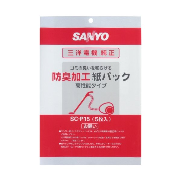 SANYO クリーナー交換用紙パック SC-P15