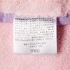 Marushin 5525002700 Hanging Towel, Micro Material, Barbapapapa, Going out with