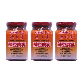 Fermented Beancurd Tofu (Chunk) in dressing with mini Minced Chili -Spicy 10.5 oz (3 Packs)