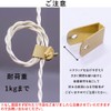 Moula Pendant Light Length Adjuster Cord Adjuster Cord Adjuster for