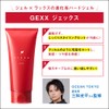 Ocean Trico Hair Wax, Gex, 5.6 oz (160 g), Hair