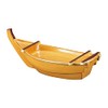 快慶 Portion Wheel Ship Choose a