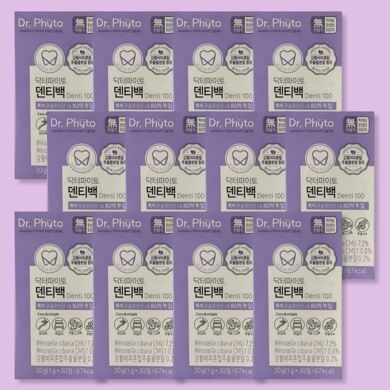 Dr. Phyto Dentibag Oral Lactobacillus 30 tablets x 1 box