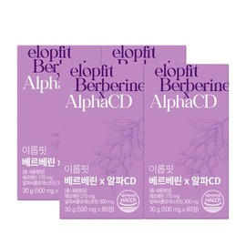 [elopfit] Berberine Alpha CD 60 tablets x 4 boxes / [elopfit] 베르베린 알파시디 알파CD 60정 X 4박스