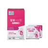 Kalo Calo Stop PLUS 15 packets (15-day supply) / 칼로 스탑 PLUS 15포 (15일분)