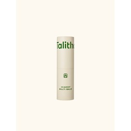 HMBrier Multi Balm 9g / 에이치엠베리어 멀티 밤 9g