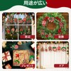 Zhejia Christmas Tree Ornaments, Set of 16, Wooden, 3D, Scandinavian
