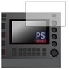 PDA Kobo MPC LIVE II Compatible PerfectShield Protective Film [For