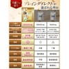 【医師監修】集中力 やる気 サプリ 国産無農薬ムクナ 1袋9000mg 30日分 90粒 1日3粒 テアニン GABA