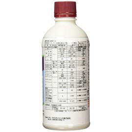 Bayer Cropscience Plant Regulator, Oxyberone Liquid, 16.9 fl oz (500 ml)