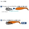 Daiwa Shad Tail Worm Ricky Shad 3.5 Akakin