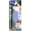 Ichinen Access RELIEF WA 27840 Whetstone with Axis Hexagonal Shaft