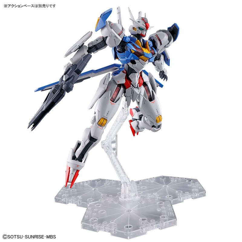 BANDAI SPIRITS(バンダイ スピリッツ) FULL MECHANICS Mobile Suit Gundam: The Witch
