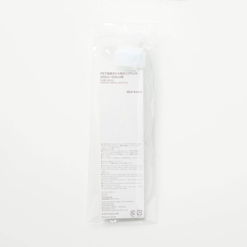 MUJI OHB31A9A PET Refill Bottle Pump Head for 13.5 fl