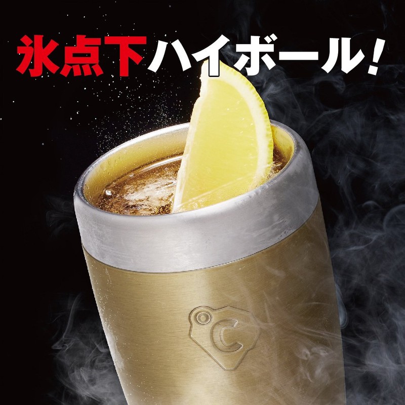 Doshisha ON℃ZONE Freezing Tumbler, Cooling Below Zero, Refrigeration