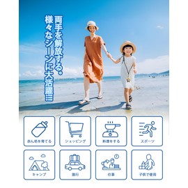 COCASES Smartphone Strap, Smartphone Shoulder, Mobile Strap, Maximum Length 26.4 inches (67 cm), Length Adjustable, Neck Hanging, Crossbody Hanging, Neck Strap, Lost Prevention, Fall Prevention,