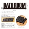 Two-face Bathroom Sign with Door Letter Sign Plate BATHROOM Room
