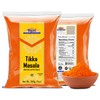 Rani Tikka Masala Indian 7-Spice Blend 7oz (200g) ~ All