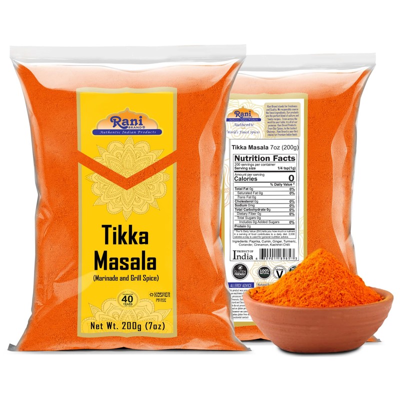 Rani Tikka Masala Indian 7-Spice Blend 7oz (200g) ~ All