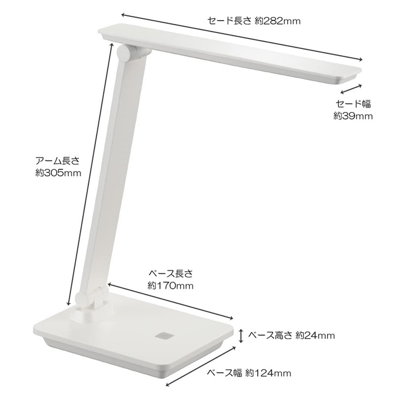 Ohm Electric DS-LS24DSM-W 06-3701 OHM LED Desk Lamp, White