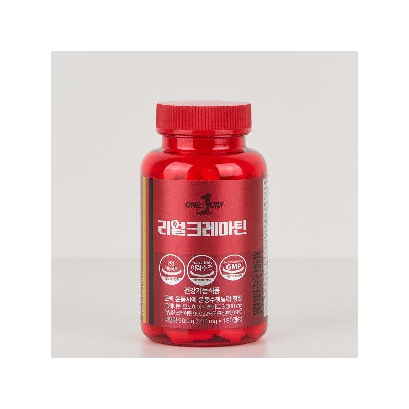 리얼크레아틴/단백질/헬스보충제 Real Creatine / Protein / Health Supplement