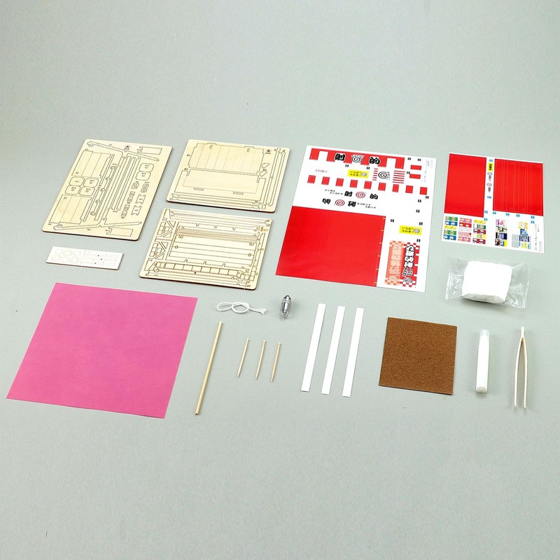 Artec 58474 Craft Kit, Miniature Stall Kit, Shooting
