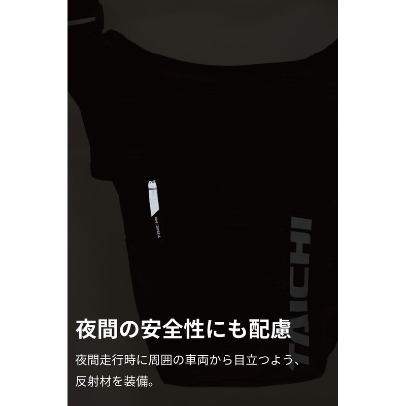 RS Taichi RSB288 WP Leg Pouch, Black/Red, Free Size