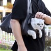 Cat Carrier Bag with Durable Handle Adjustable Neck Zipper Closure